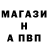 КЕТАМИН VHQ Andrua Andrua