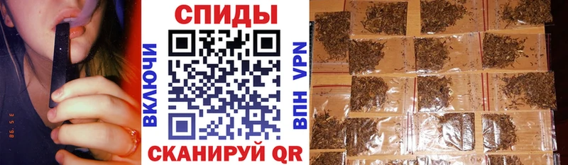 БУТИРАТ буратино  Удачный 