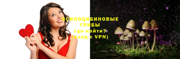 кокаин премиум Аркадак
