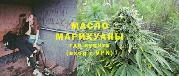 кокаин колумбия Семикаракорск