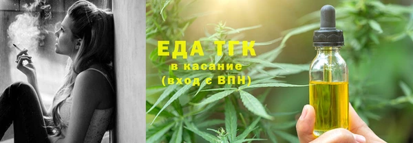 не бодяженный Арсеньев
