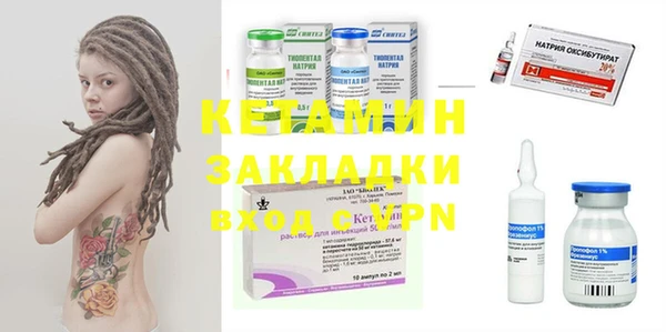 кокаин колумбия Семикаракорск
