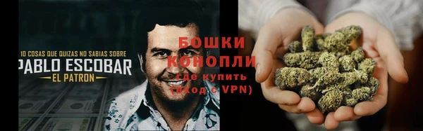 амф Армянск