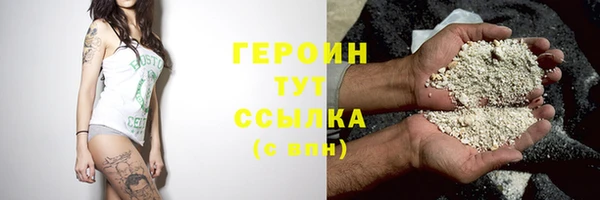 Альфа ПВП Семёнов
