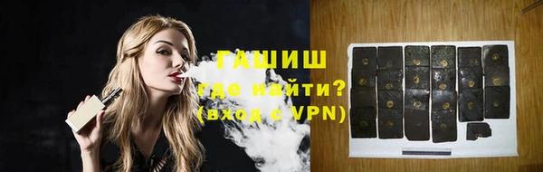 не бодяженный Арсеньев