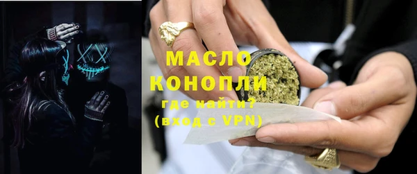 не бодяженный Арсеньев