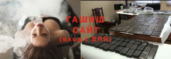 не бодяженный Арсеньев