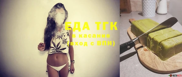 не бодяженный Арсеньев