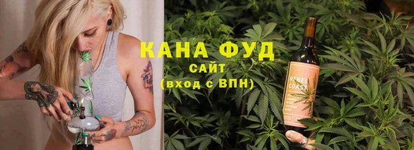 хмурый Семилуки