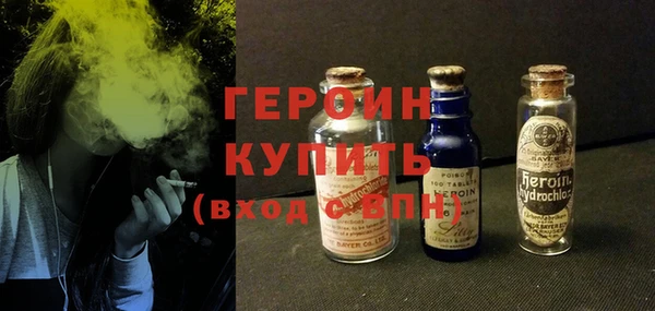 твердый Балабаново
